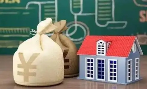 沁阳离职住房公积金多久可以取出来（离职住房公积金多久能取出来）